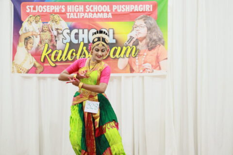 School Kalolsavam 2023- 24