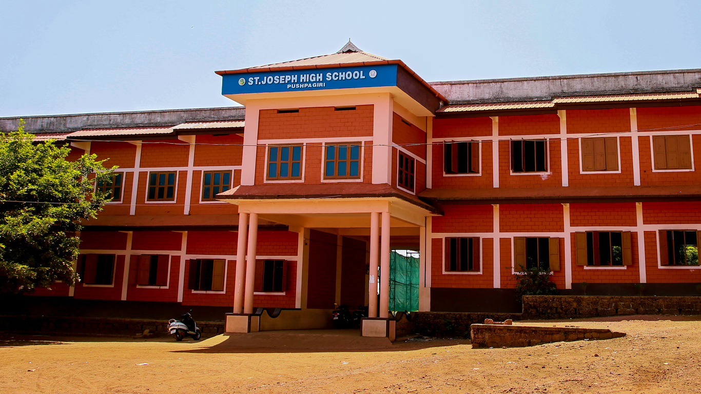 St Joseph's High School Pushpagiri