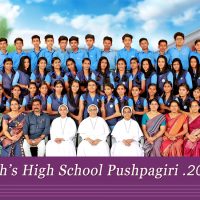 Home st joseph's pushpagiri students